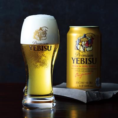 SAPPORO（サッポロ） | フード・スイーツ | 高島屋オンラインストア