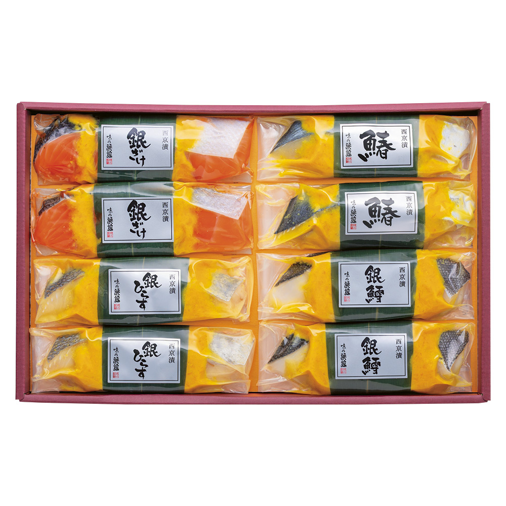 〈味の浜藤〉西京漬笹巻