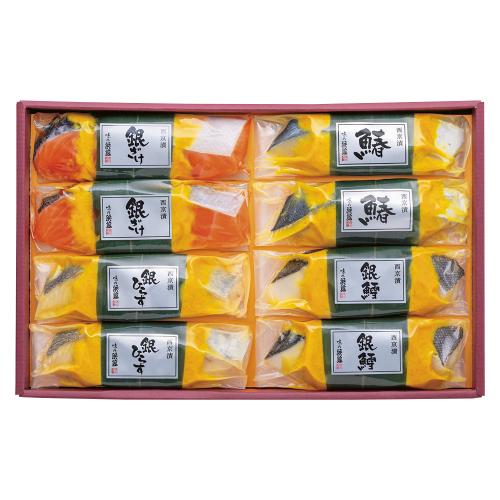 〈味の浜藤〉西京漬笹巻