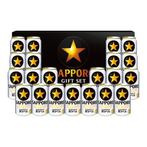 SAPPORO（サッポロ） | 和洋酒 | フード・スイーツ | 高島屋オンライン