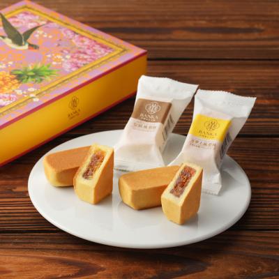 その他の洋菓子 | 洋菓子 | 【予算で探す】3,000円台 | 【2025】お歳暮