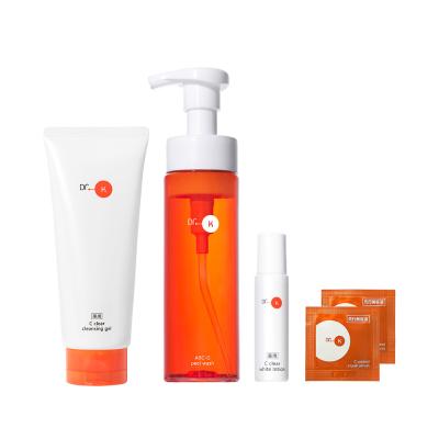 【数量限定】泡洗顔＆クレンジングコフレセット