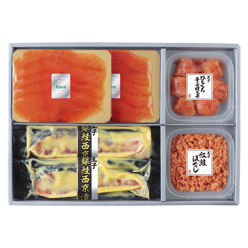 〈王子サーモン〉スモークサーモン・海の幸セット