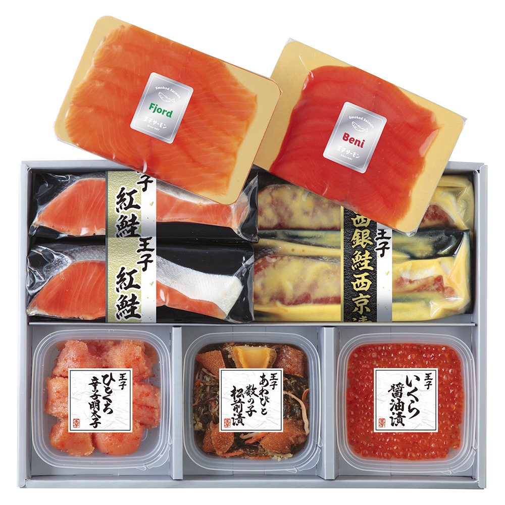 〈王子サーモン〉スモークサーモン・海の幸セット