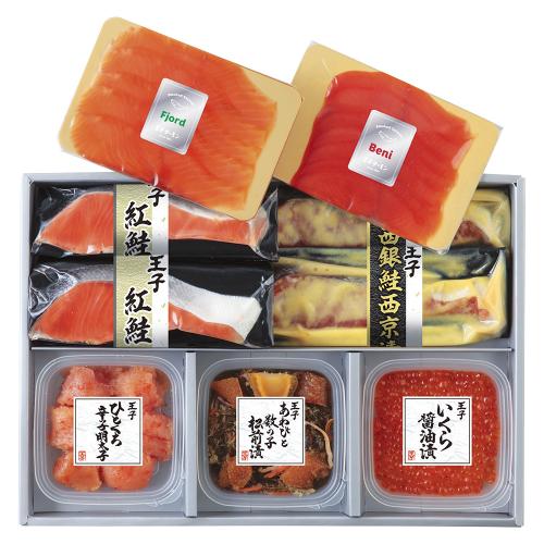 〈王子サーモン〉スモークサーモン・海の幸セット