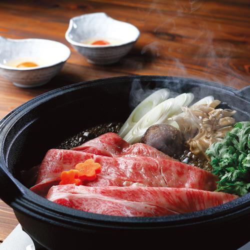 黒毛和牛すき焼鍋セット（E951）349518