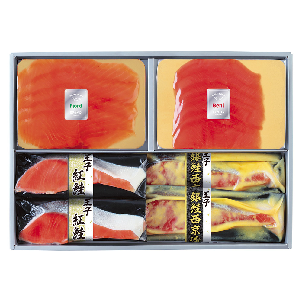〈王子サーモン〉スモークサーモン・切身セット