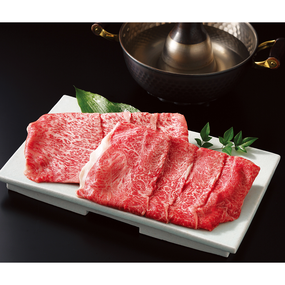 東北産黒毛和牛しゃぶしゃぶ用（E952）349526