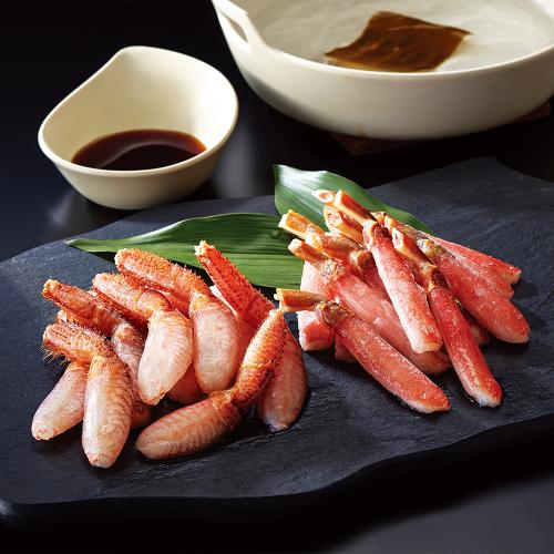 かにしゃぶ食べ比べ（E954）349542