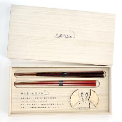 カトラリー・箸 | ダイニンググッズ | ペアアイテム | 特集 | 高島屋