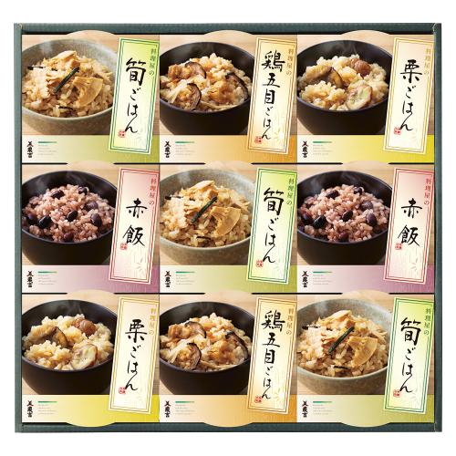 〈京料理・美濃吉〉料理屋の炊き込みご飯