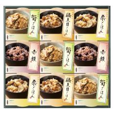 〈京料理・美濃吉〉料理屋の炊き込みご飯
