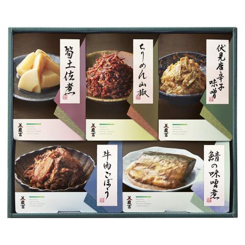 〈京料理・美濃吉〉京の味