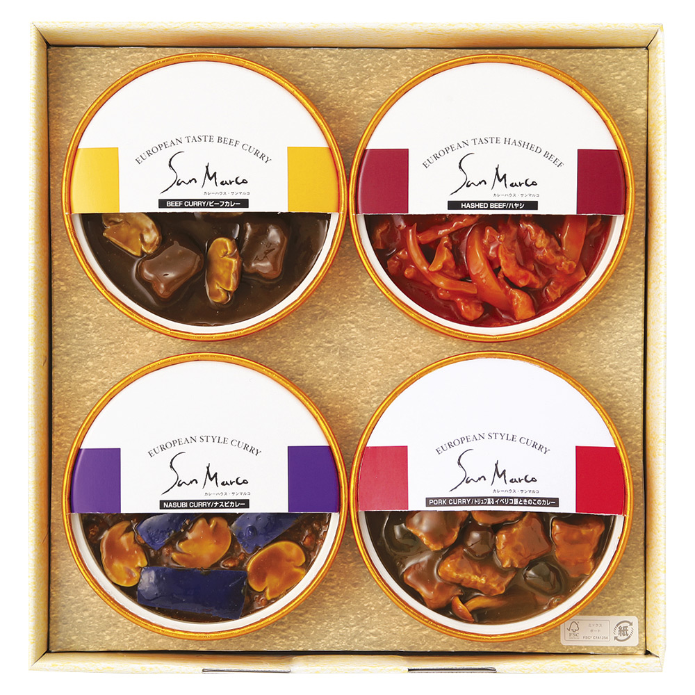 〈サンマルコ〉カレーギフト