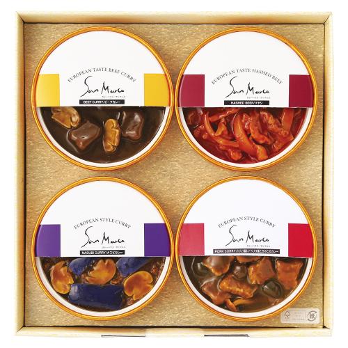 〈サンマルコ〉カレーギフト