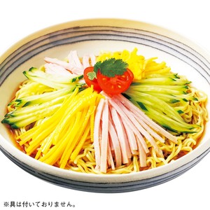 高島屋オンラインストア