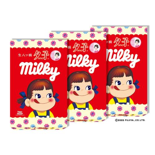 夕子ミルキー×3箱セット
