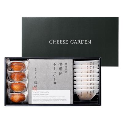 【ご予約品】cheese様 楽天市場】チーズ Cheese Time 大人のマリアージュ ゴーダ