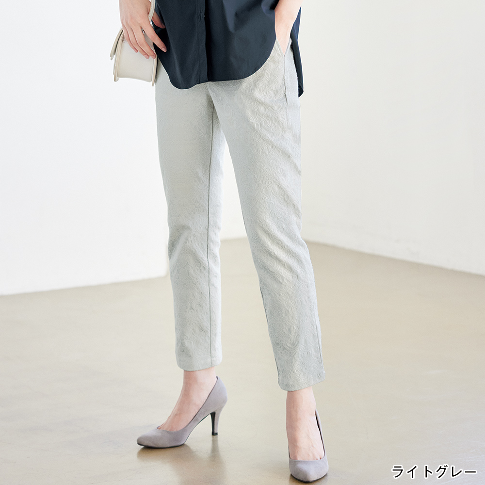 ジャカードアンクル丈パンツ 股下58cm 商品詳細 高島屋オンラインストア