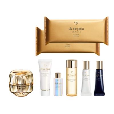 clé de peau crème supérieure 2個セット