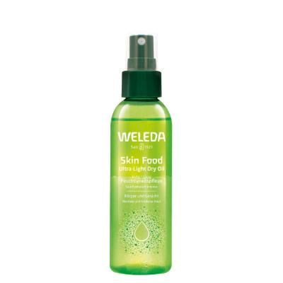 WELEDA（ヴェレダ） スキンケアの通販 | コスメ・デパコス・化粧品通販