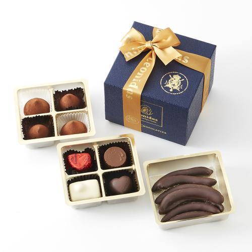 ネイビーキューブ