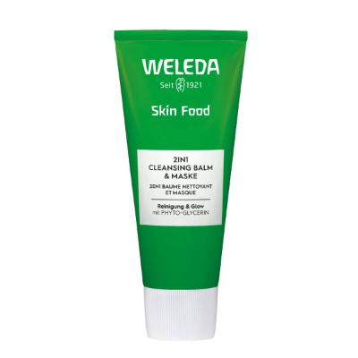 スキンフード クレンジングバーム