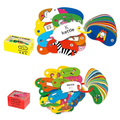 リングカード「ABC」・「わえい」セット