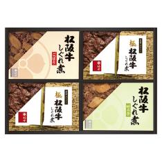 〈柿安本店〉松阪牛しぐれ煮詰合せ