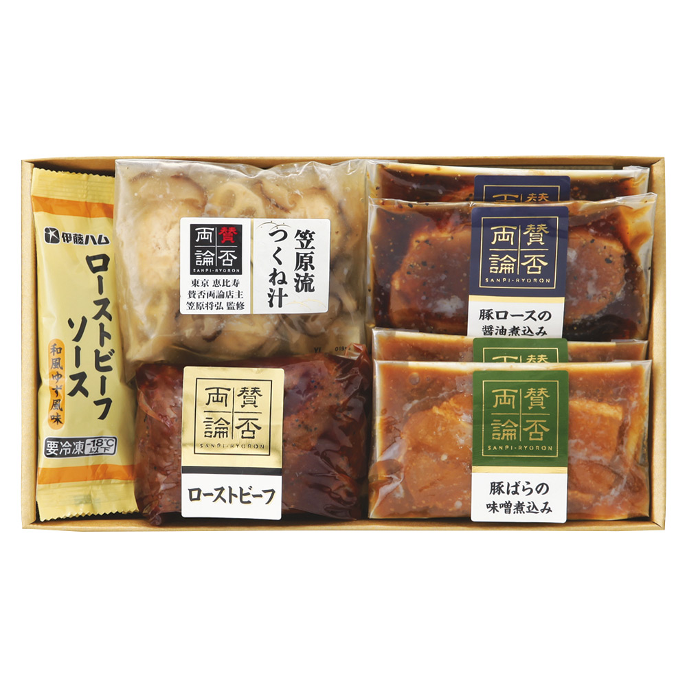〈賛否両論〉ローストビーフ・惣菜詰合せ