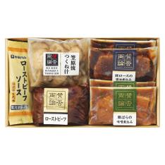 〈賛否両論〉ローストビーフ・惣菜詰合せ