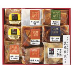 〈賛否両論〉惣菜詰合せ8種9個