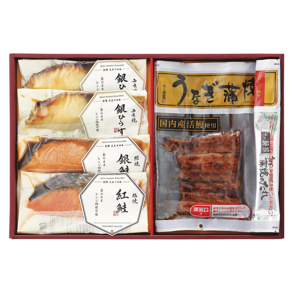 〈味の浜藤〉国産うなぎ・焼魚詰合せ