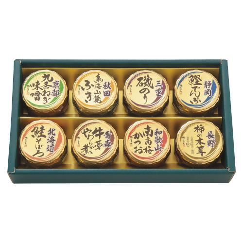 〈磯じまん〉日本全国うまいものめぐり