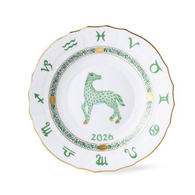 Herend（ヘレンド） | プレート・皿 | ダイニンググッズ | リビング