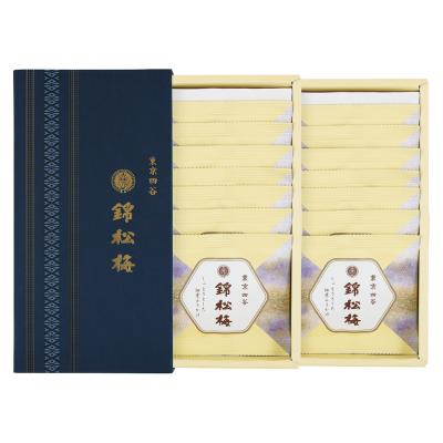〈錦松梅〉錦松梅の小袋（二段重ね）
