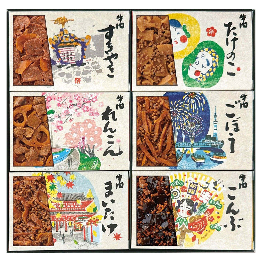 〈浅草今半〉牛肉佃煮詰合せ