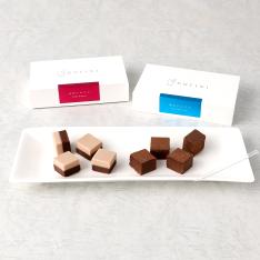 【バレンタインデー】生チョコ詰合せ（あんショコラ＆ルビーロマン）