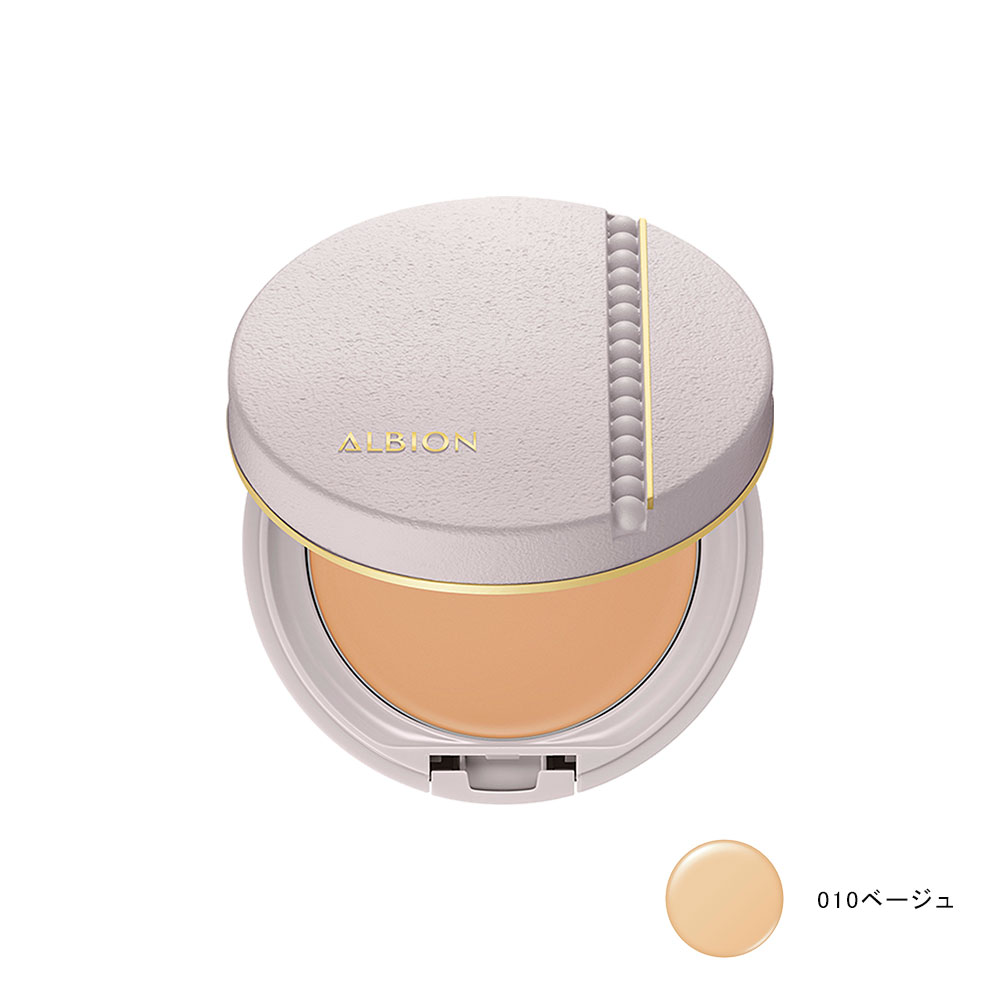 ＜レフィル＞アルビオン スタジオ タフウェア ソリッド