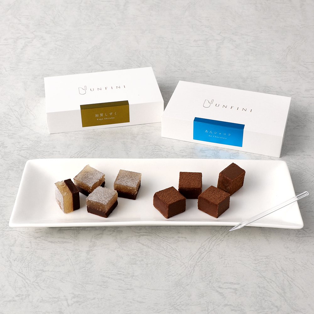 【バレンタインデー】生チョコ詰合せ（あんショコラ＆加賀しずく）