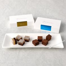 【バレンタインデー】生チョコ詰合せ（あんショコラ＆加賀しずく）