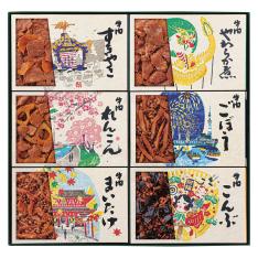 〈浅草今半〉牛肉佃煮詰合せ