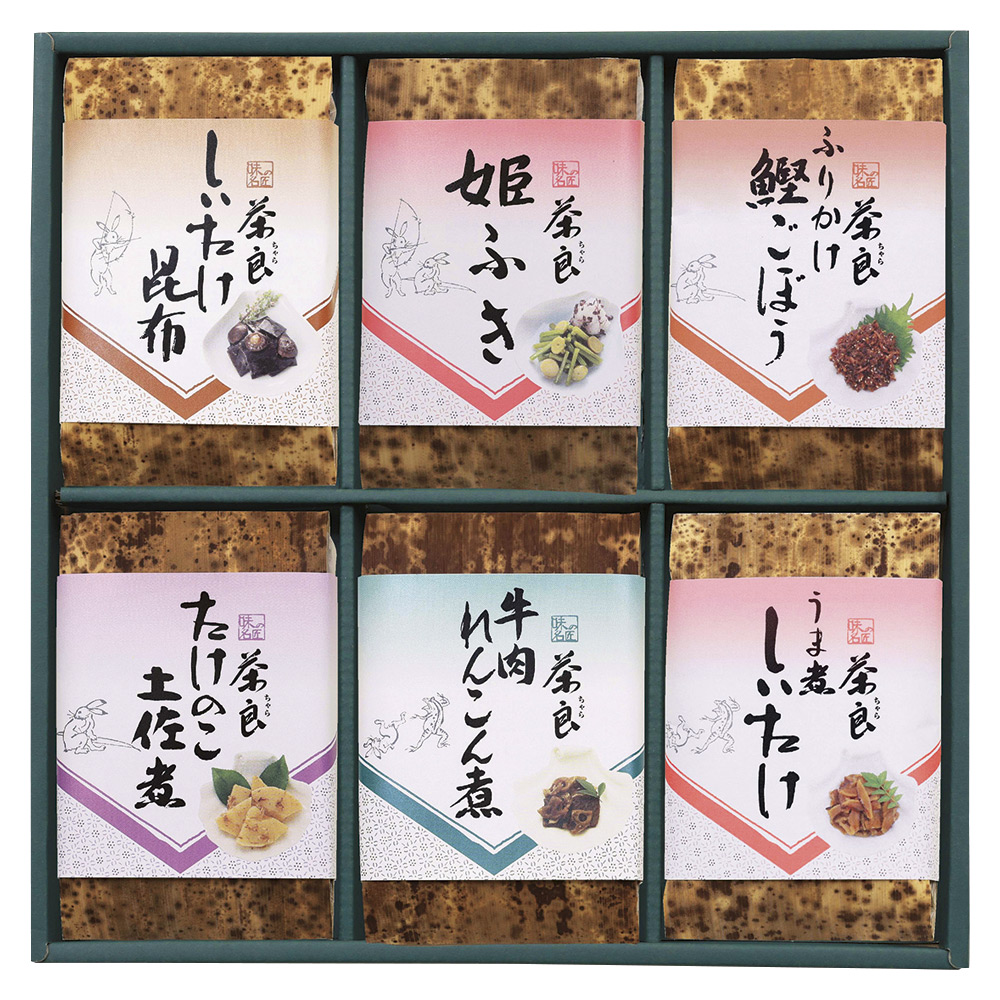 〈茶良さろん〉播州しらべ