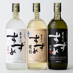 銀座のすずめ KBW-2