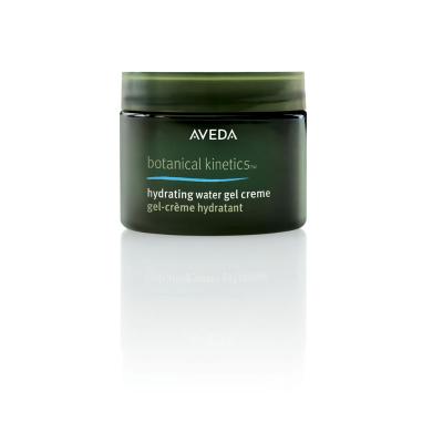 AVEDA アヴェダ ボタニカル キネティクス インテンス ハイドレイター