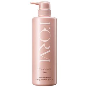 AVEDA（アヴェダ） スカルプ ソリューション コンディショナーの通販