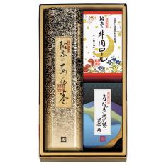〈鮎家〉鮎家の巻物詰合せ