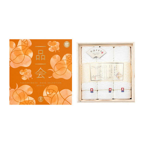 一品一会htコース 木箱入り今治タオル 商品詳細 高島屋オンラインストア