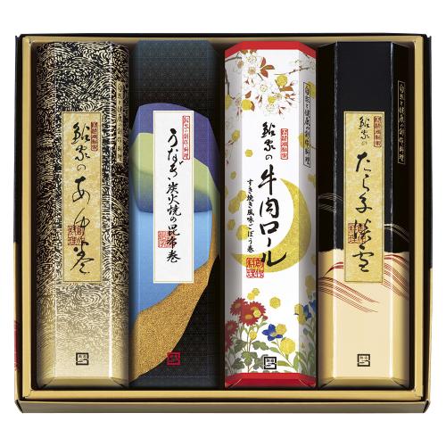 〈鮎家〉鮎家の巻物詰合せ