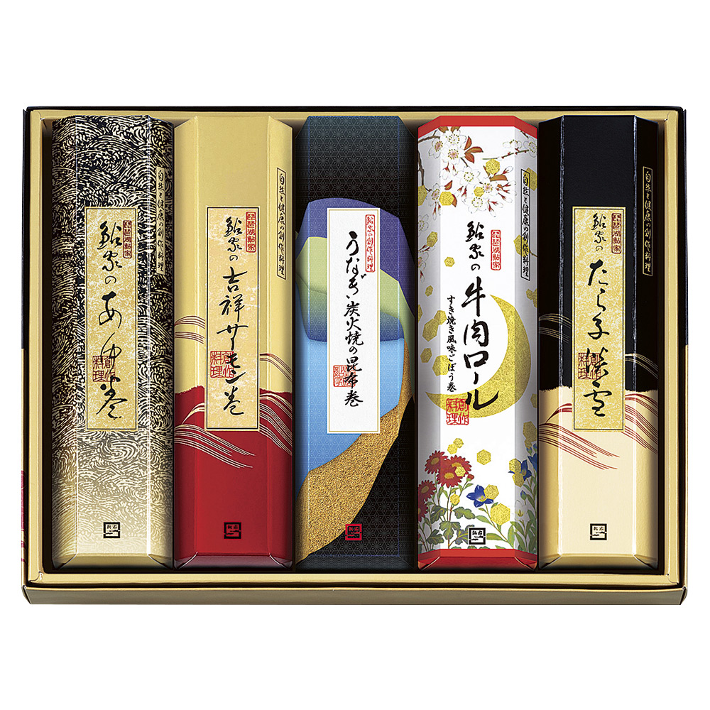 〈鮎家〉鮎家の巻物詰合せ